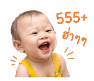 841138711