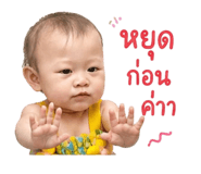 841138716