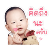 841138777