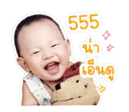 841138784