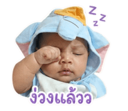841138861