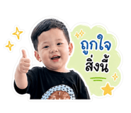 841138871