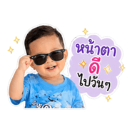 841138879