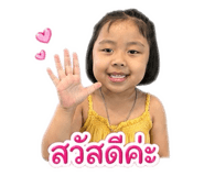 841138881