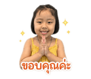 841138882