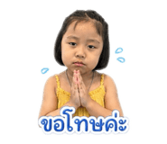 841138884