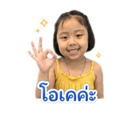 841138886