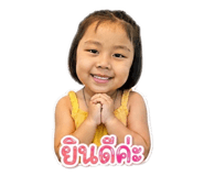 841138887