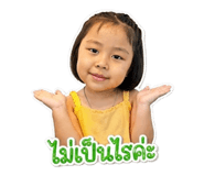 841138888