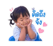 841139015