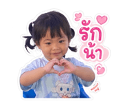 841139016
