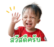 841139017