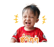 841139018