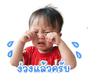 841139025