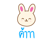 841139056