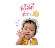 841139099