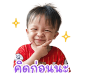841139126