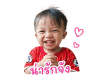 841139132