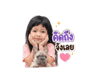 841139141