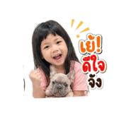 841139146