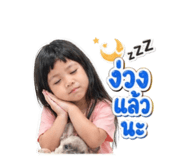 841139147