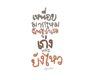 841139185