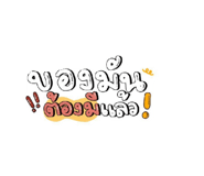 841139186