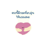 841139189