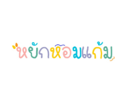 841139191