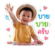 841139255