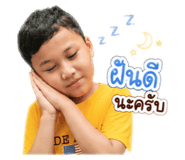 841139651