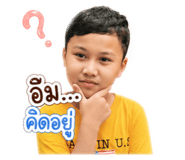 841139652