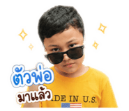841139662