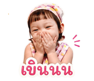841139745