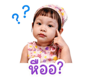 841139746