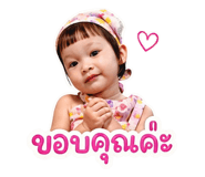 841139747