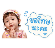 841139748