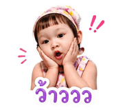 841139751