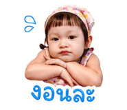 841139754