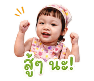 841139757