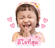 841139763