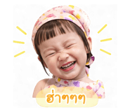 841139765