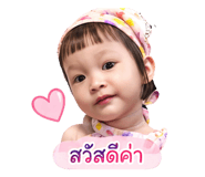 841139767
