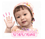 841139768
