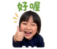 841139814