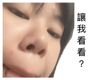 841139841