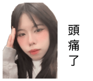 841139842