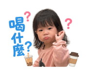 841139861