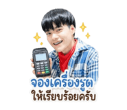 841139871