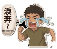 841139904